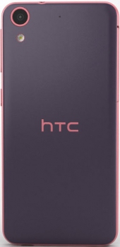HTC Desire 626G Dual Sim Purple